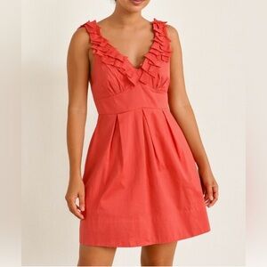 NWT BCBGMAXAZRIA Kerry Coral Reef Dress